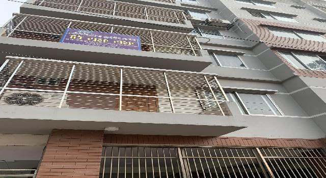 বিএফএফ ফরিদপুর এফও পদে নিয়োগ বিজ্ঞপ্তি 