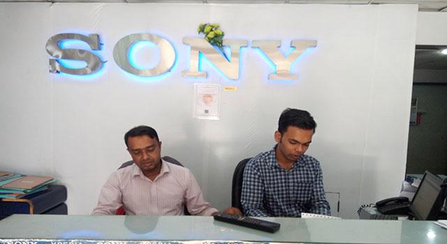 ফরিদপুর সনি র‌্যাংগস শোরুমে সেলস অ্যাসিস্ট্যান্ট পদে নিয়োগ